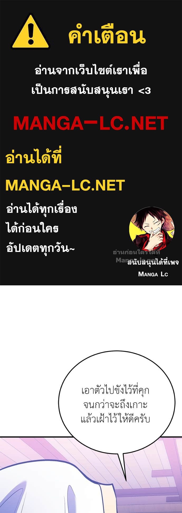 Doujin-Lc- อ่าน โดจิน มังฮวา เกาหลี ญี่ปุ่น จีน แปลไทย ฮีลเลอร์กำมะลอ ตอนที่ 1 2 3 4 5 6 7 8 9 10 11 12 13 14 ฟรี ไม่มีโฆษณา อ่าน โดจิน Manhwa เกาหลี ญี่ปุ่น จีน เรามีครบ คัดมาให้เน้นๆ โดจิน 18+ รับประกันความฟินโดย Doujin Lc
