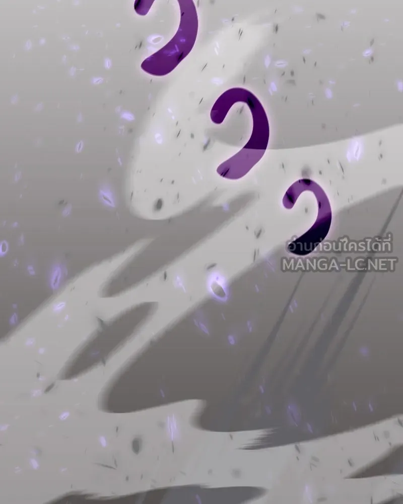 เกิดอีกทีเป็นว่าที่ประมุขลัทธิมาร ตอนที่ 59 รูปที่ 171