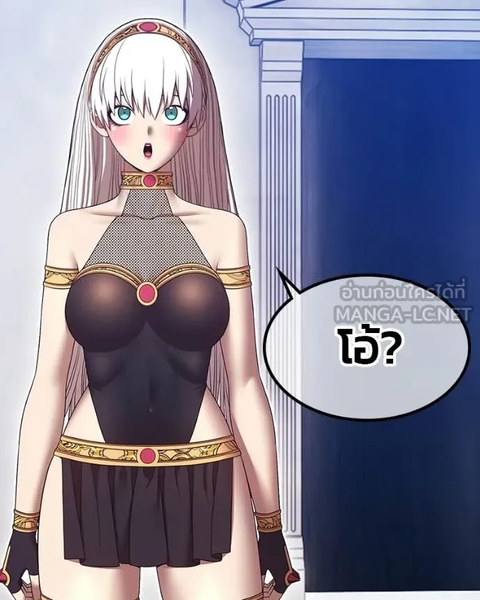 +99 ท่อนไม้ ตอนที่ 171 รูปที่ 204