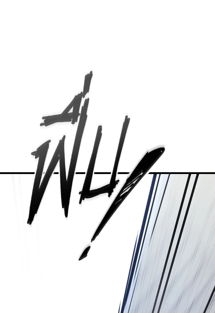 วิถีชาวนาของราชาปีศาจ ตอนที่ 7 รูปที่ 122