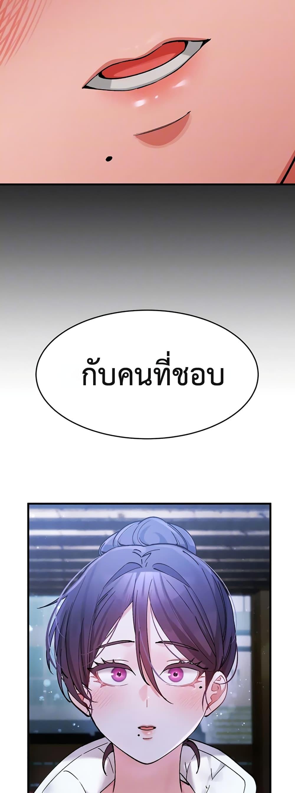Doujin-Lc- อ่าน โดจิน มังฮวา เกาหลี ญี่ปุ่น จีน แปลไทย I Love You Very Much ตอนที่ 1 2 3 4 5 6 7 8 9 10 11 12 13 14 ฟรี ไม่มีโฆษณา อ่าน โดจิน Manhwa เกาหลี ญี่ปุ่น จีน เรามีครบ คัดมาให้เน้นๆ โดจิน 18+ รับประกันความฟินโดย  Doujin Lc