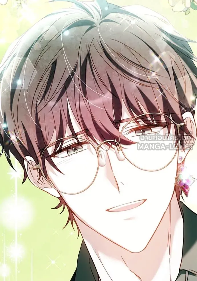 เจ้าสาวอัคนีดำ ตอนที่ 103 รูปที่ 29