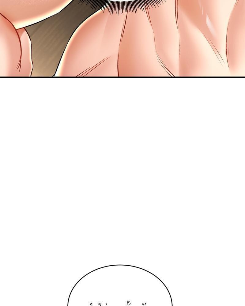 Doujin-Lc- อ่าน โดจิน มังฮวา เกาหลี ญี่ปุ่น จีน แปลไทย Herbal Love Story ตอนที่ 1 2 3 4 5 6 7 8 9 10 11 12 13 14 ฟรี ไม่มีโฆษณา อ่าน โดจิน Manhwa เกาหลี ญี่ปุ่น จีน เรามีครบ คัดมาให้เน้นๆ โดจิน 18+ รับประกันความฟินโดย  Doujin Lc
