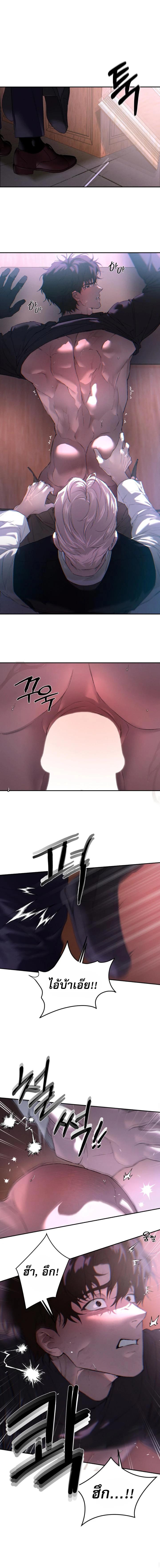 Manga-lc-com อ่านมังงะ อ่านการ์ตูน ออนไลน์ ฟรี Codename Anastasia ตอนที่ 1 2 3 4 5 6 7 8 9 10 11 12 13 14 ฟรี ไม่มีโฆษณา Manga-lc - อ่าน มังงะ อ่าน การ์ตูน ออนไลน์ อ่านมังงะ ฟรี