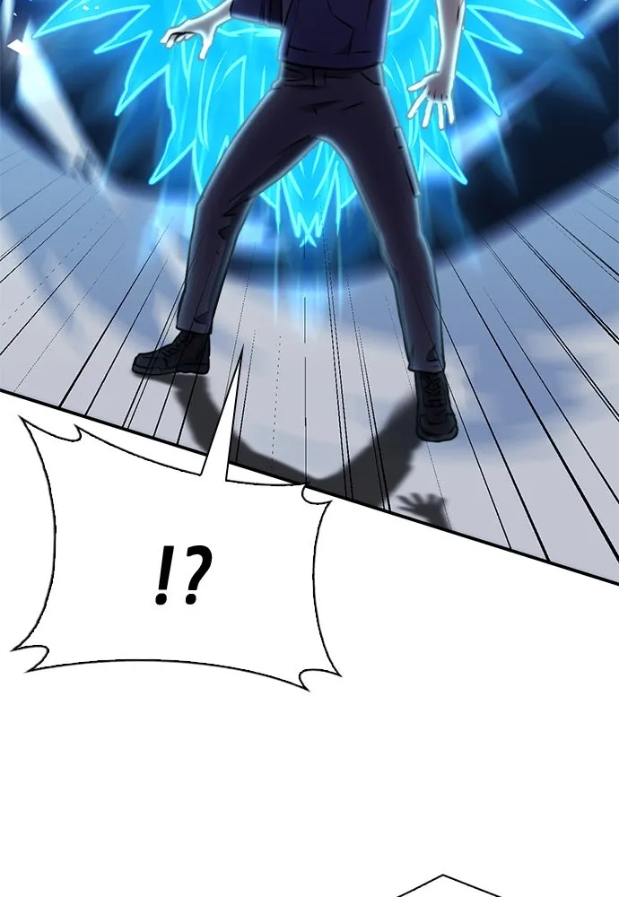 ดรูอิดแห่งสถานีโซล ตอนที่ 140 รูปที่ 43