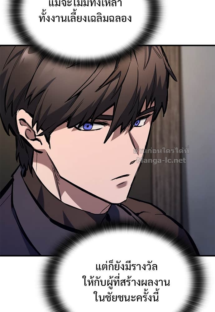 Doujin-Lc- อ่าน โดจิน มังฮวา เกาหลี ญี่ปุ่น จีน แปลไทย อัศวินวันเดียว ตอนที่ 1 2 3 4 5 6 7 8 9 10 11 12 13 14 ฟรี ไม่มีโฆษณา อ่าน โดจิน Manhwa เกาหลี ญี่ปุ่น จีน เรามีครบ คัดมาให้เน้นๆ โดจิน 18+ รับประกันความฟินโดย Doujin Lc
