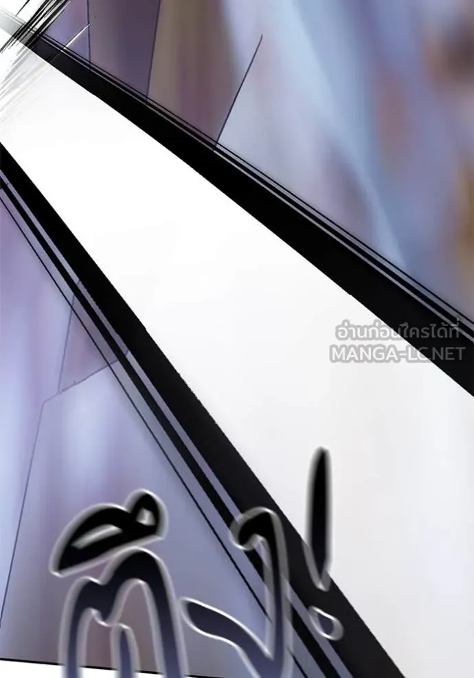 Return to Player ตอนที่ 202 รูปที่ 47