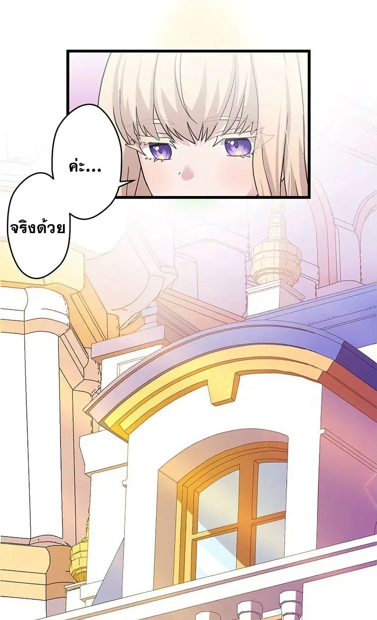 Manga-lc-com อ่านมังงะ อ่านการ์ตูน ออนไลน์ ฟรี The Legendary Assassin Reincarnated as the Beloved Youngest Daughter of a Royal Family ตอนที่ 1 2 3 4 5 6 7 8 9 10 11 12 13 14 ฟรี ไม่มีโฆษณา Manga-lc - อ่าน มังงะ อ่าน การ์ตูน ออนไลน์ อ่านมังงะ ฟรี