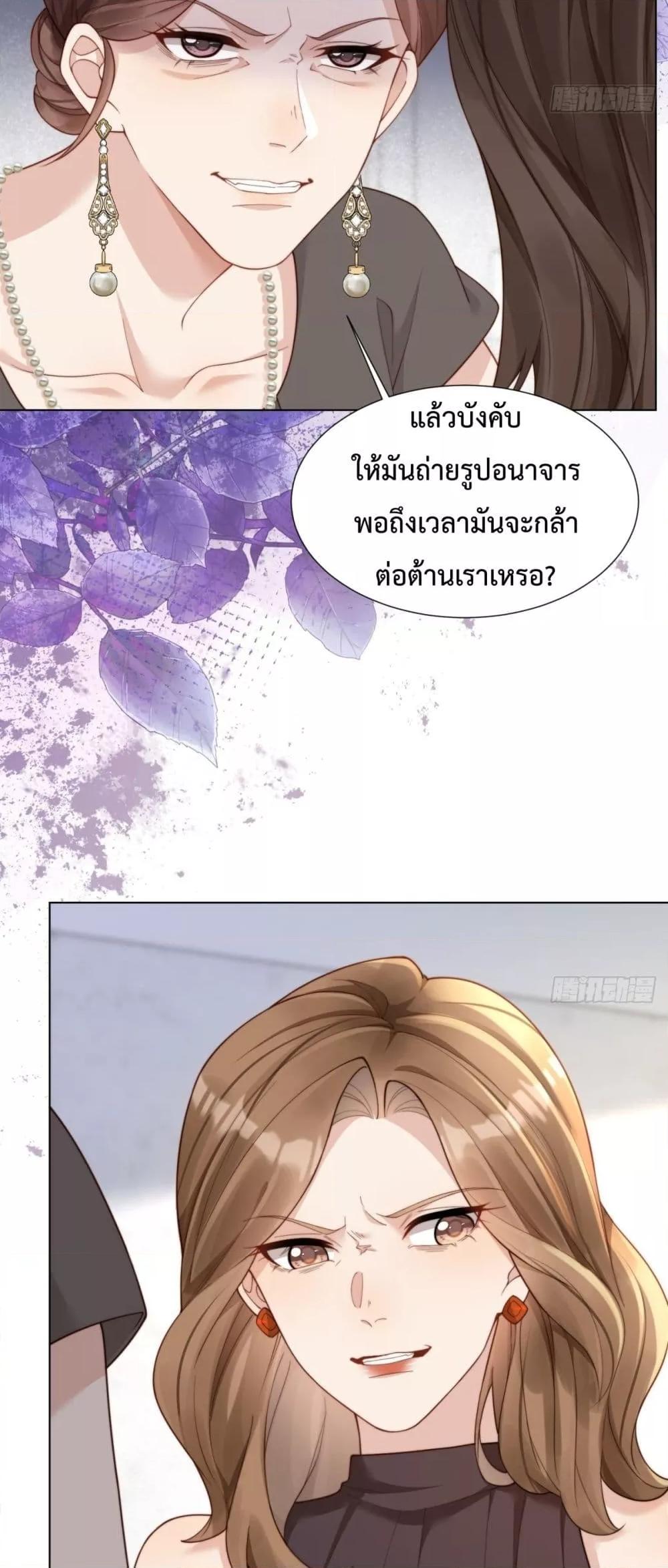 Manga-lc-com อ่านมังงะ อ่านการ์ตูน ออนไลน์ ฟรี MarryingwithV ตอนที่ 1 2 3 4 5 6 7 8 9 10 11 12 13 14 ฟรี ไม่มีโฆษณา Manga-lc - อ่าน มังงะ อ่าน การ์ตูน ออนไลน์ อ่านมังงะ ฟรี