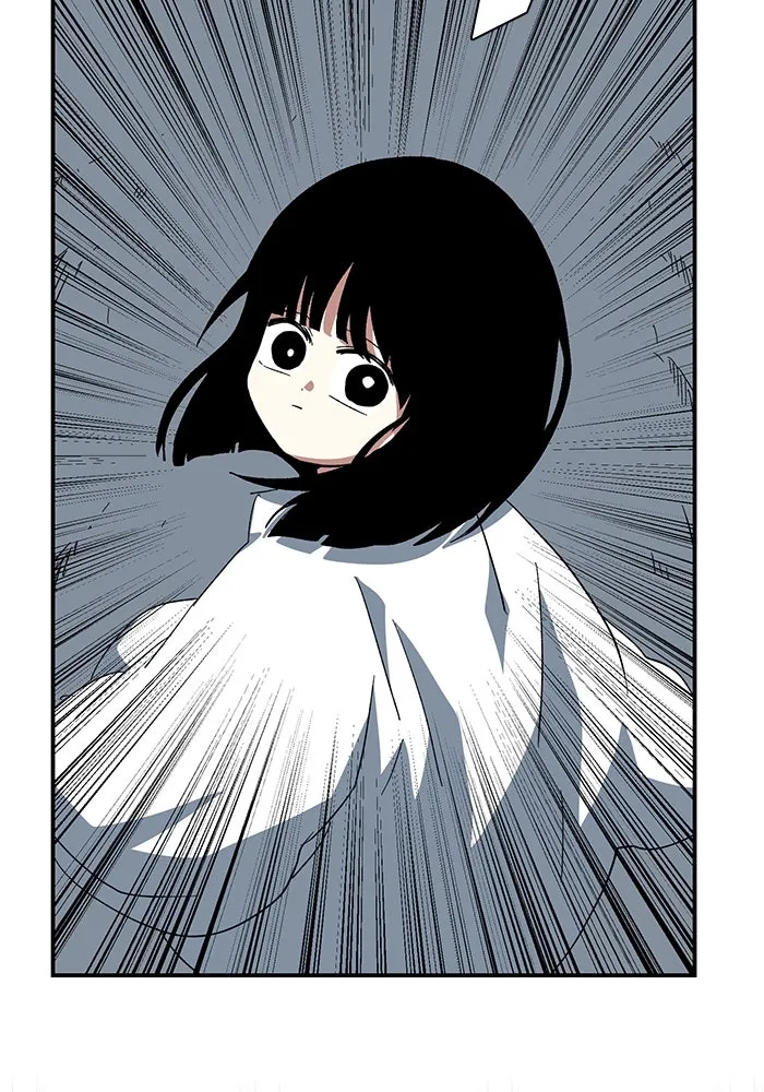 หนึ่งก้าวสู่เจ้ามาร ตอนที่ 80 ตอนพิเศษ เดียร์เบล (1) รูปที่ 31