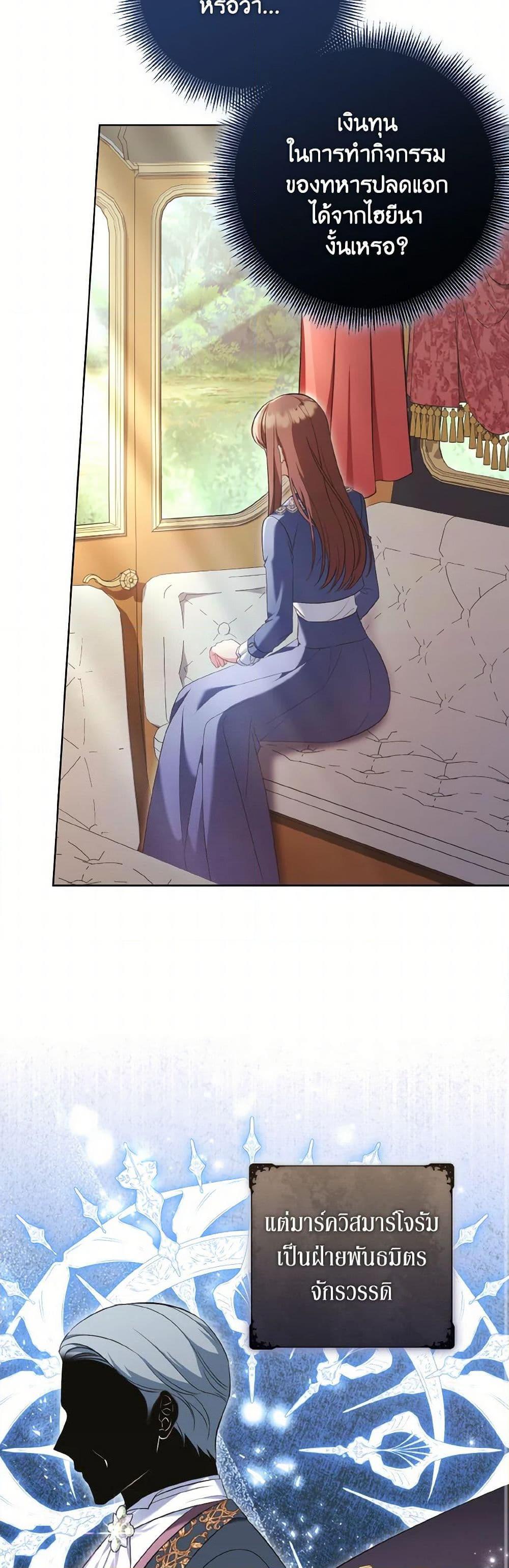 Manga-lc-com อ่านมังงะ อ่านการ์ตูน ออนไลน์ ฟรี The Wicked Ladies in Waiting ตอนที่ 1 2 3 4 5 6 7 8 9 10 11 12 13 14 ฟรี ไม่มีโฆษณา Manga-lc - อ่าน มังงะ อ่าน การ์ตูน ออนไลน์ อ่านมังงะ ฟรี