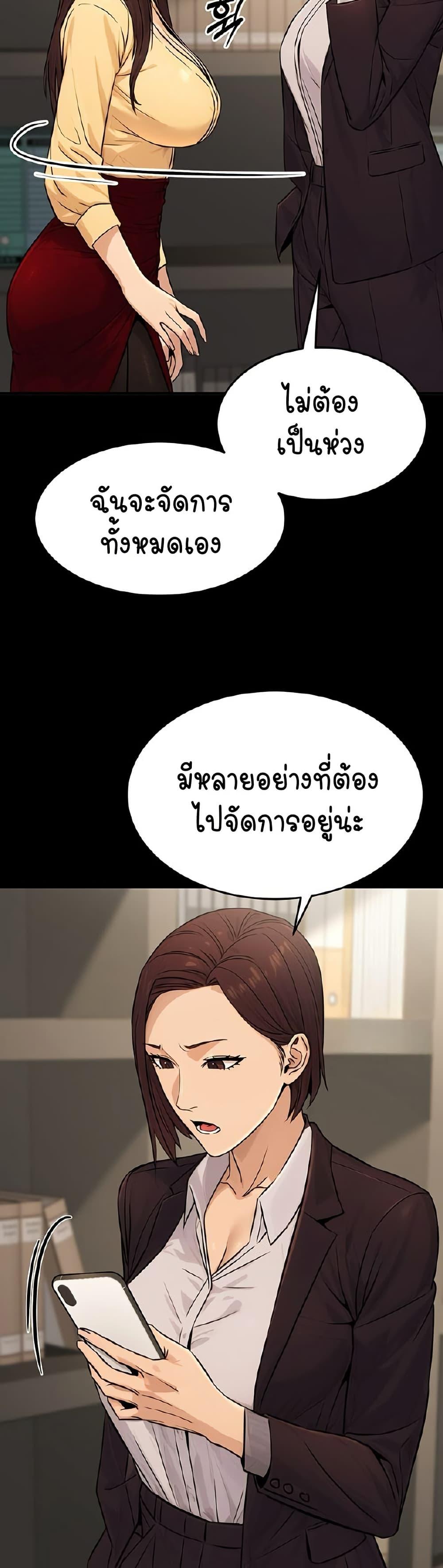 Doujin-Lc- อ่าน โดจิน มังฮวา เกาหลี ญี่ปุ่น จีน แปลไทย The Public Servant’s Double Life ตอนที่ 1 2 3 4 5 6 7 8 9 10 11 12 13 14 ฟรี ไม่มีโฆษณา อ่าน โดจิน Manhwa เกาหลี ญี่ปุ่น จีน เรามีครบ คัดมาให้เน้นๆ โดจิน 18+ รับประกันความฟินโดย  Doujin Lc