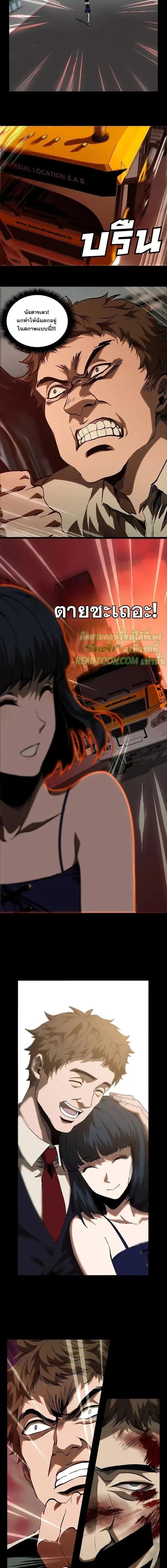 Manga-lc-com อ่านมังงะ อ่านการ์ตูน ออนไลน์ ฟรี Formless Form ตอนที่ 1 2 3 4 5 6 7 8 9 10 11 12 13 14 ฟรี ไม่มีโฆษณา Manga-lc - อ่าน มังงะ อ่าน การ์ตูน ออนไลน์ อ่านมังงะ ฟรี