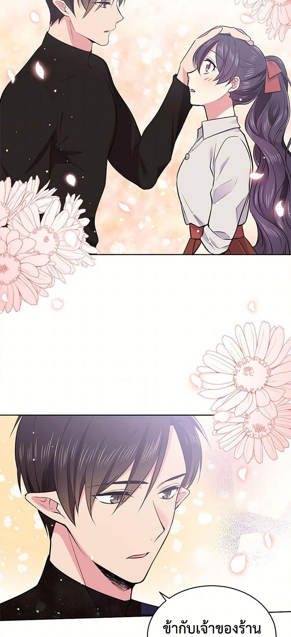 Manga-lc-com อ่านมังงะ อ่านการ์ตูน ออนไลน์ ฟรี My Goal is to Live a Long ตอนที่ 1 2 3 4 5 6 7 8 9 10 11 12 13 14 ฟรี ไม่มีโฆษณา Manga-lc - อ่าน มังงะ อ่าน การ์ตูน ออนไลน์ อ่านมังงะ ฟรี