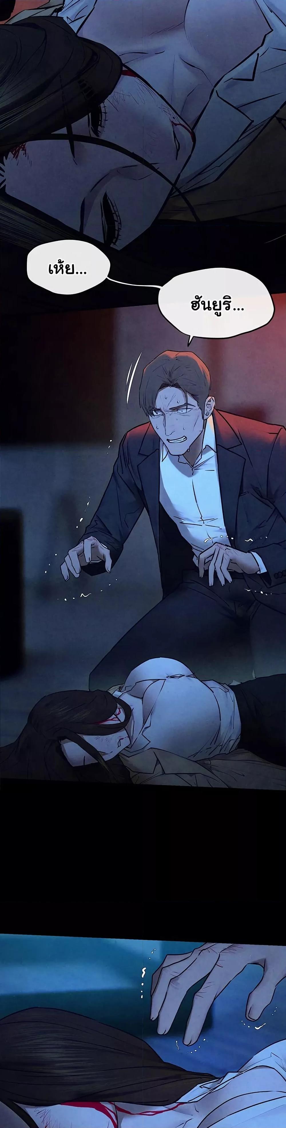 Doujin-Lc- อ่าน โดจิน มังฮวา เกาหลี ญี่ปุ่น จีน แปลไทย Moby Dick ตอนที่ 1 2 3 4 5 6 7 8 9 10 11 12 13 14 ฟรี ไม่มีโฆษณา อ่าน โดจิน Manhwa เกาหลี ญี่ปุ่น จีน เรามีครบ คัดมาให้เน้นๆ โดจิน 18+ รับประกันความฟินโดย  Doujin Lc