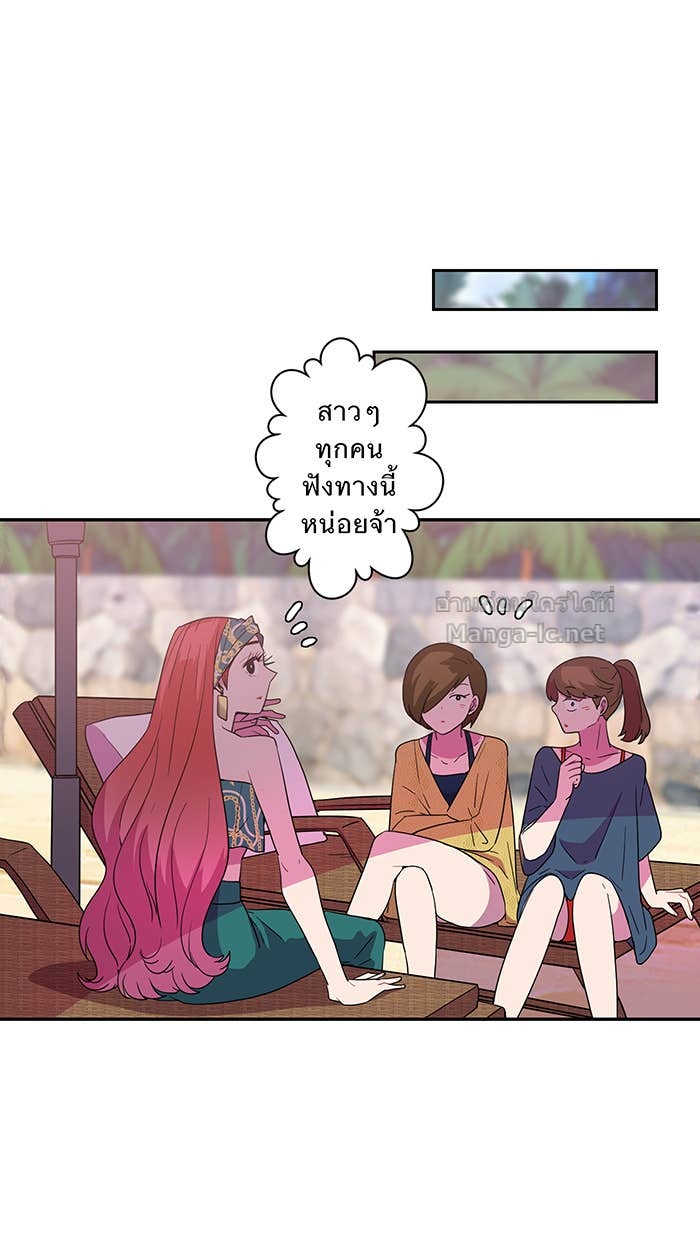 Doujin-Lc- อ่าน โดจิน มังฮวา เกาหลี ญี่ปุ่น จีน แปลไทย Take My Money รักนี้...มีเปย์ ตอนที่ 1 2 3 4 5 6 7 8 9 10 11 12 13 14 ฟรี ไม่มีโฆษณา อ่าน โดจิน Manhwa เกาหลี ญี่ปุ่น จีน เรามีครบ คัดมาให้เน้นๆ โดจิน 18+ รับประกันความฟินโดย Doujin Lc