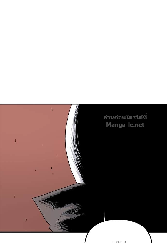 Doujin-Lc- อ่าน โดจิน มังฮวา เกาหลี ญี่ปุ่น จีน แปลไทย สารสุดท้ายจากโครงกระดูก ตอนที่ 1 2 3 4 5 6 7 8 9 10 11 12 13 14 ฟรี ไม่มีโฆษณา อ่าน โดจิน Manhwa เกาหลี ญี่ปุ่น จีน เรามีครบ คัดมาให้เน้นๆ โดจิน 18+ รับประกันความฟินโดย Doujin Lc