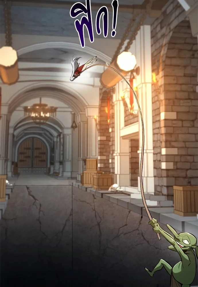 ก็อบลินเลเวล 999 ตอนที่ 9 รูปที่ 136