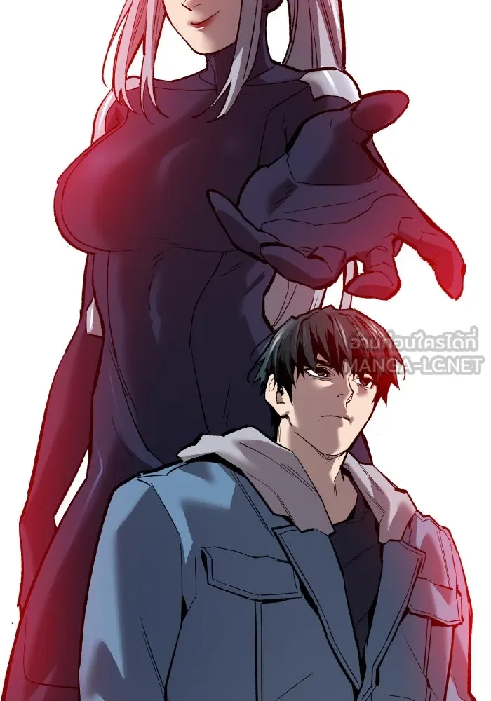 ยอดคนเลเวลทะลุ ตอนที่ 99 ศึกล้อม รูปที่ 162