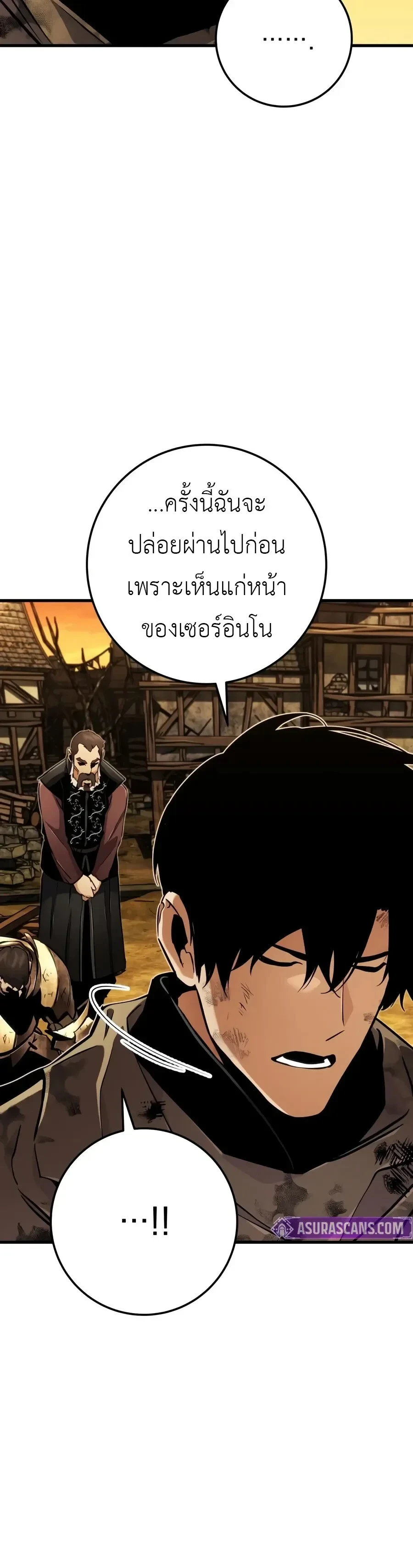Manga-lc-com อ่านมังงะ อ่านการ์ตูน ออนไลน์ ฟรี The Wandering Knight’s Survival Manual การเอาชีวิตรอด ของอัศ ตอนที่ 1 2 3 4 5 6 7 8 9 10 11 12 13 14 ฟรี ไม่มีโฆษณา Manga-lc - อ่าน มังงะ อ่าน การ์ตูน ออนไลน์ อ่านมังงะ ฟรี