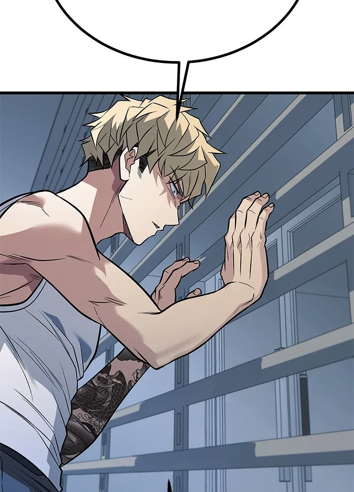 ราชาลานประลอง ตอนที่ 62 รูปที่ 131