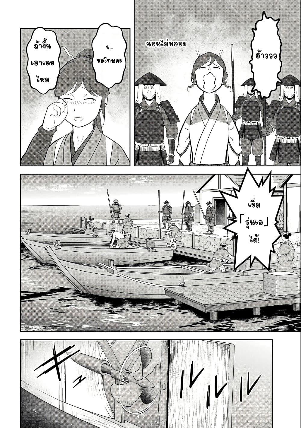 Doujin-Lc- อ่าน โดจิน มังฮวา เกาหลี ญี่ปุ่น จีน แปลไทย 73 ตอนที่ 1 2 3 4 5 6 7 8 9 10 11 12 13 14 ฟรี ไม่มีโฆษณา อ่าน โดจิน Manhwa เกาหลี ญี่ปุ่น จีน เรามีครบ คัดมาให้เน้นๆ โดจิน 18+ รับประกันความฟินโดย  Doujin Lc