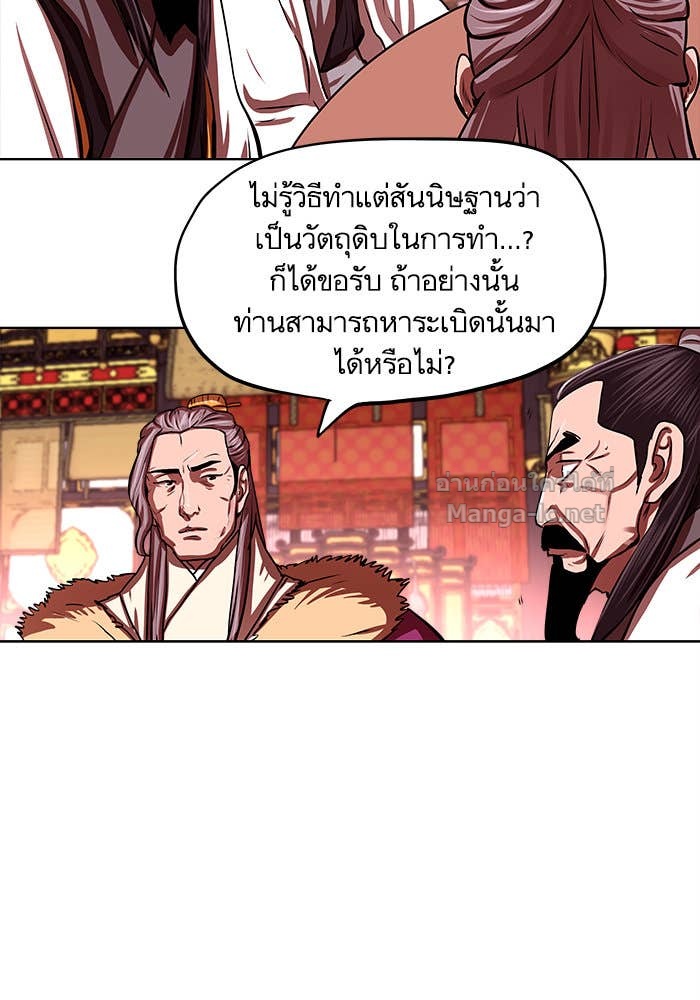 Doujin-Lc- อ่าน โดจิน มังฮวา เกาหลี ญี่ปุ่น จีน แปลไทย องครักษ์แห่งอัครสกุลจาง ตอนที่ 1 2 3 4 5 6 7 8 9 10 11 12 13 14 ฟรี ไม่มีโฆษณา อ่าน โดจิน Manhwa เกาหลี ญี่ปุ่น จีน เรามีครบ คัดมาให้เน้นๆ โดจิน 18+ รับประกันความฟินโดย Doujin Lc