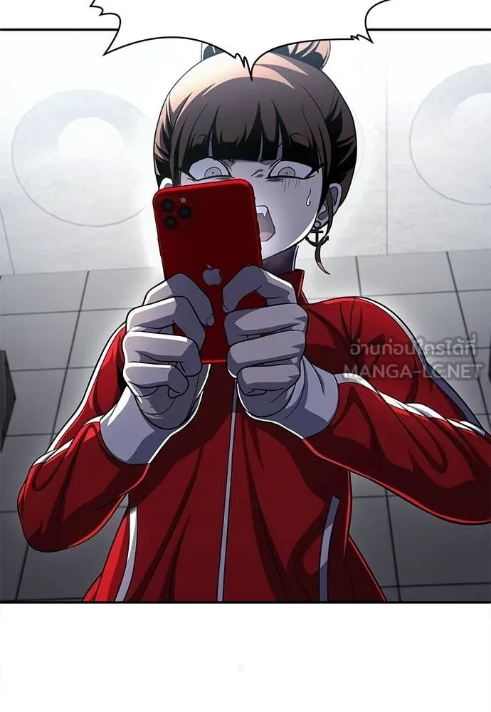 สนามเด็กล่า ตอนที่ 80 รูปที่ 42