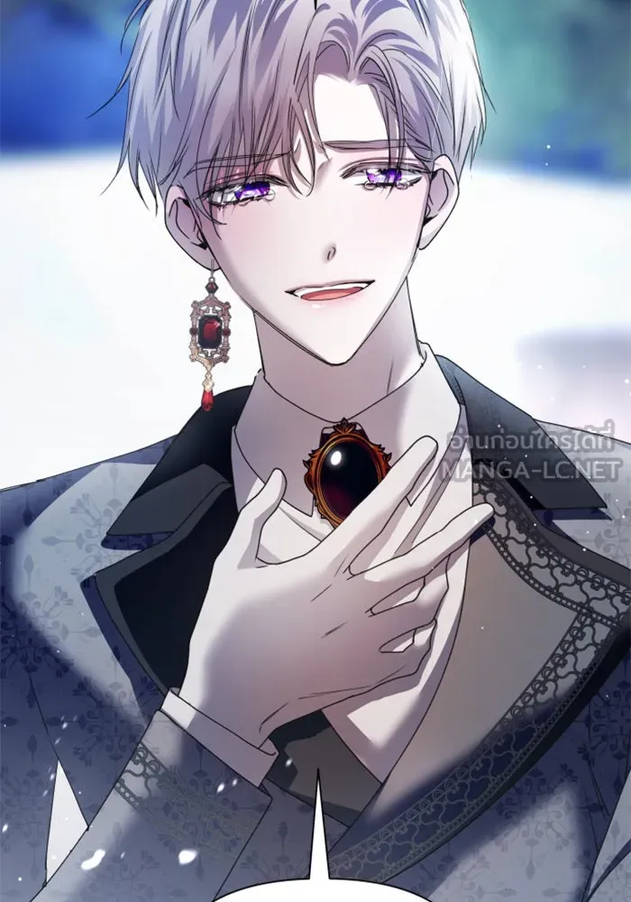 ชิงชีวิตพลิกลิขิตชะตา ตอนที่ 93. แกว่งไปแกว่งมา รูปที่ 3