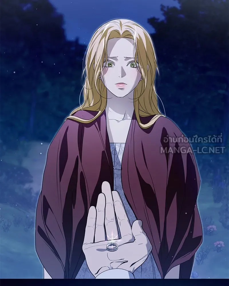 กำราบรักร้ายนายจอมพยศ ตอนที่ 56 รูปที่ 96