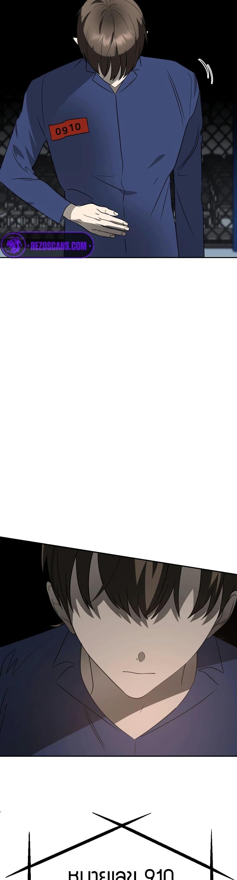 Manga-lc-com อ่านมังงะ อ่านการ์ตูน ออนไลน์ ฟรี Round ตอนที่ 1 2 3 4 5 6 7 8 9 10 11 12 13 14 ฟรี ไม่มีโฆษณา Manga-lc - อ่าน มังงะ อ่าน การ์ตูน ออนไลน์ อ่านมังงะ ฟรี