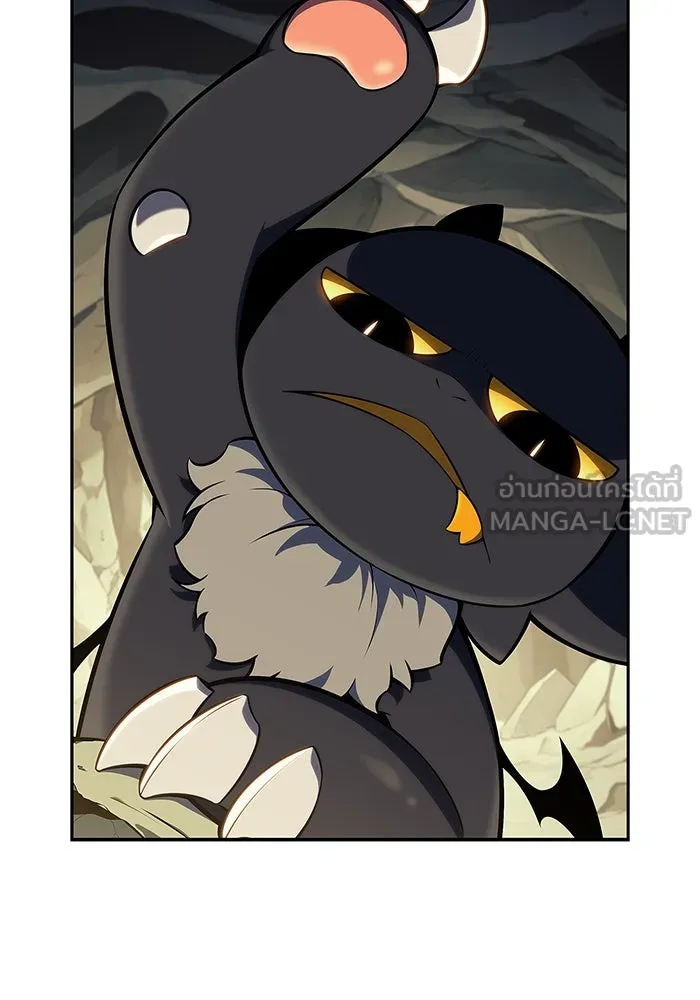 ผู้เล่นหน้าใหม่เลเวลแมกซ์ ตอนที่ 136 ดาบเลือด, งูขาว รูปที่ 39