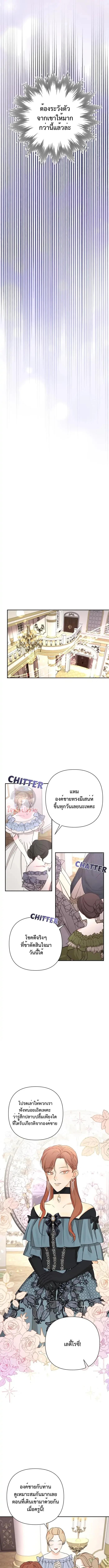 Manga-lc-com อ่านมังงะ อ่านการ์ตูน ออนไลน์ ฟรี Stuck in My Sister’s Dating Sim ตอนที่ 1 2 3 4 5 6 7 8 9 10 11 12 13 14 ฟรี ไม่มีโฆษณา Manga-lc - อ่าน มังงะ อ่าน การ์ตูน ออนไลน์ อ่านมังงะ ฟรี