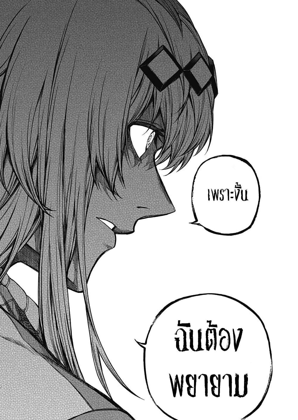 Manga-lc-com อ่านมังงะ อ่านการ์ตูน ออนไลน์ ฟรี Uma Musume Cinderella Gray ตอนที่ 1 2 3 4 5 6 7 8 9 10 11 12 13 14 ฟรี ไม่มีโฆษณา Manga-lc - อ่าน มังงะ อ่าน การ์ตูน ออนไลน์ อ่านมังงะ ฟรี