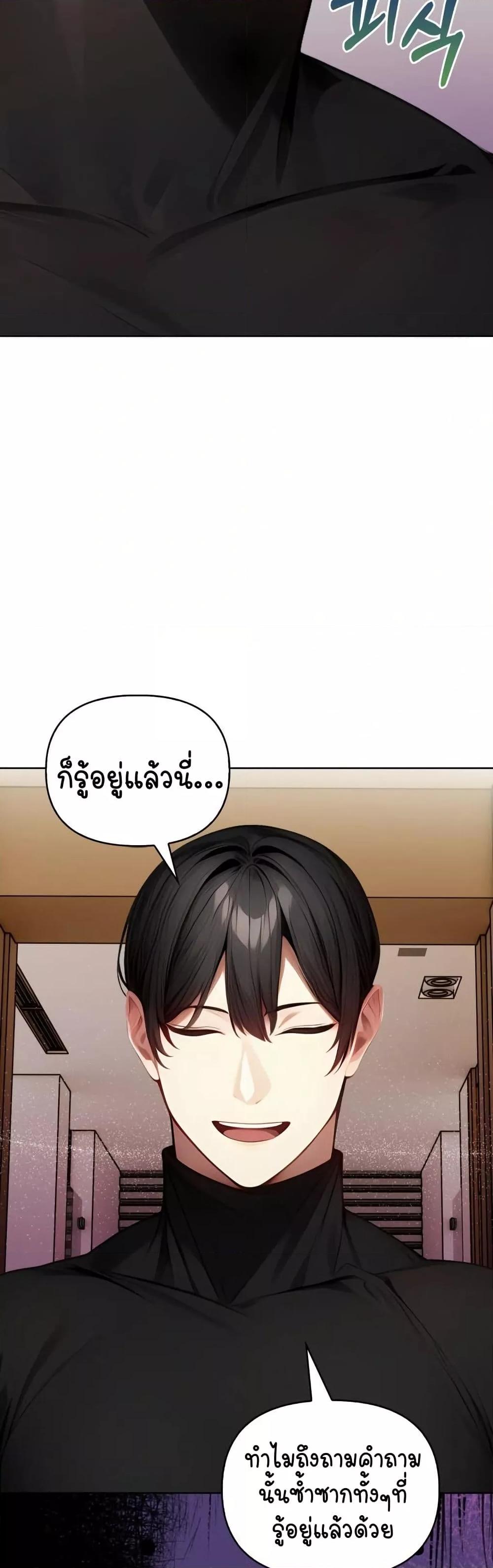Doujin-Lc- อ่าน โดจิน มังฮวา เกาหลี ญี่ปุ่น จีน แปลไทย Light Instead of Debt ตอนที่ 1 2 3 4 5 6 7 8 9 10 11 12 13 14 ฟรี ไม่มีโฆษณา อ่าน โดจิน Manhwa เกาหลี ญี่ปุ่น จีน เรามีครบ คัดมาให้เน้นๆ โดจิน 18+ รับประกันความฟินโดย  Doujin Lc
