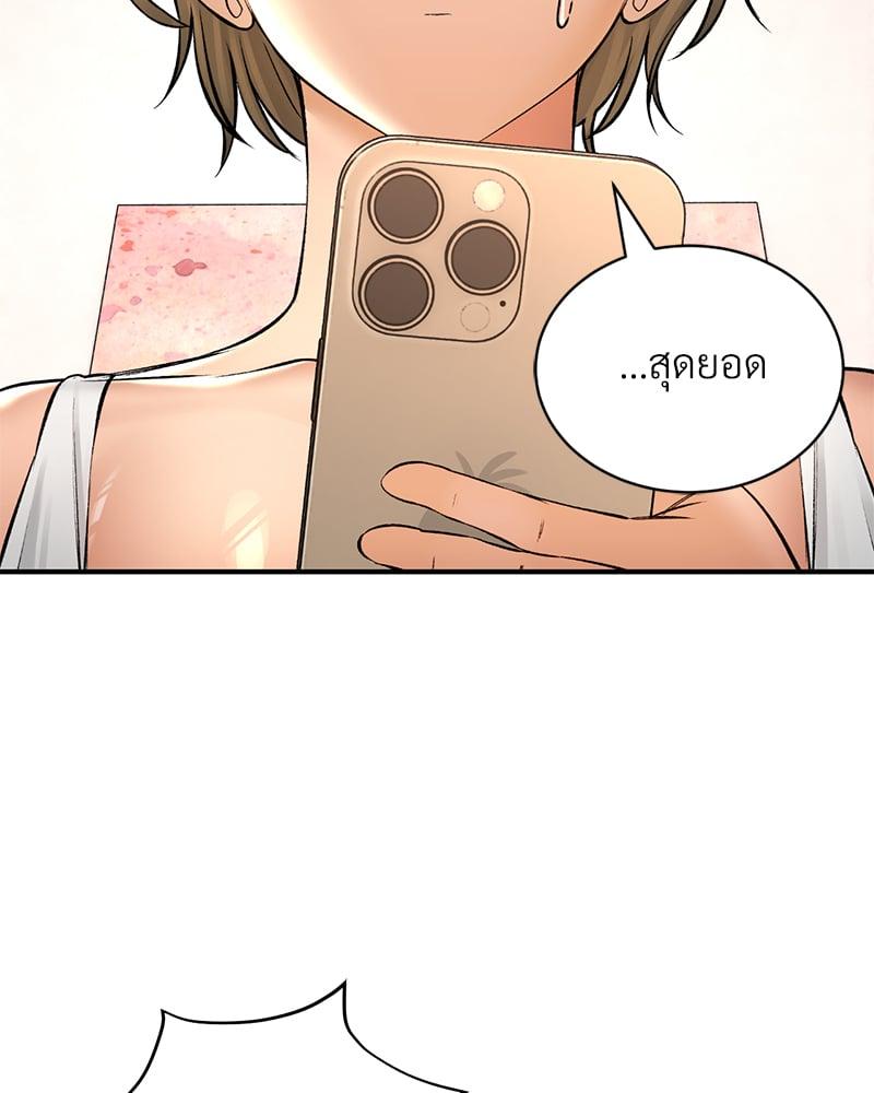 Doujin-Lc- อ่าน โดจิน มังฮวา เกาหลี ญี่ปุ่น จีน แปลไทย Herbal Love Story ตอนที่ 1 2 3 4 5 6 7 8 9 10 11 12 13 14 ฟรี ไม่มีโฆษณา อ่าน โดจิน Manhwa เกาหลี ญี่ปุ่น จีน เรามีครบ คัดมาให้เน้นๆ โดจิน 18+ รับประกันความฟินโดย  Doujin Lc