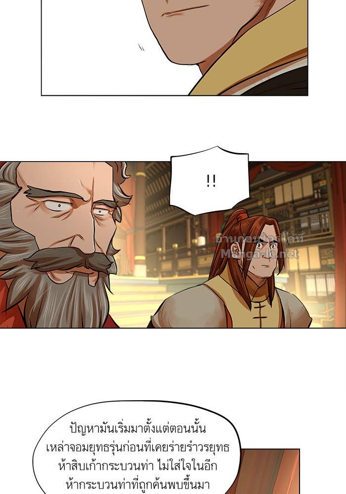 Doujin-Lc- อ่าน โดจิน มังฮวา เกาหลี ญี่ปุ่น จีน แปลไทย องครักษ์แห่งอัครสกุลจาง ตอนที่ 1 2 3 4 5 6 7 8 9 10 11 12 13 14 ฟรี ไม่มีโฆษณา อ่าน โดจิน Manhwa เกาหลี ญี่ปุ่น จีน เรามีครบ คัดมาให้เน้นๆ โดจิน 18+ รับประกันความฟินโดย Doujin Lc