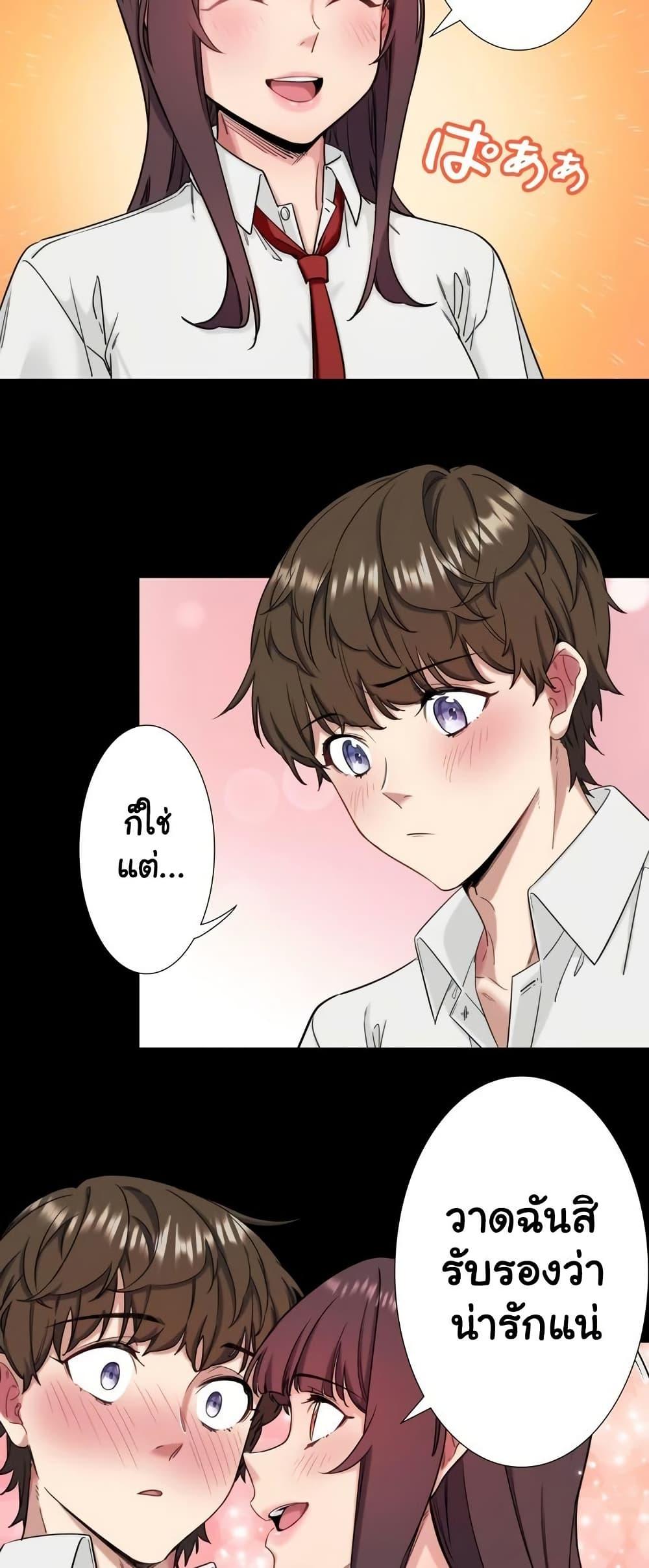 Doujin-Lc- อ่าน โดจิน มังฮวา เกาหลี ญี่ปุ่น จีน แปลไทย Secret Hot Spring Inn ตอนที่ 1 2 3 4 5 6 7 8 9 10 11 12 13 14 ฟรี ไม่มีโฆษณา อ่าน โดจิน Manhwa เกาหลี ญี่ปุ่น จีน เรามีครบ คัดมาให้เน้นๆ โดจิน 18+ รับประกันความฟินโดย  Doujin Lc