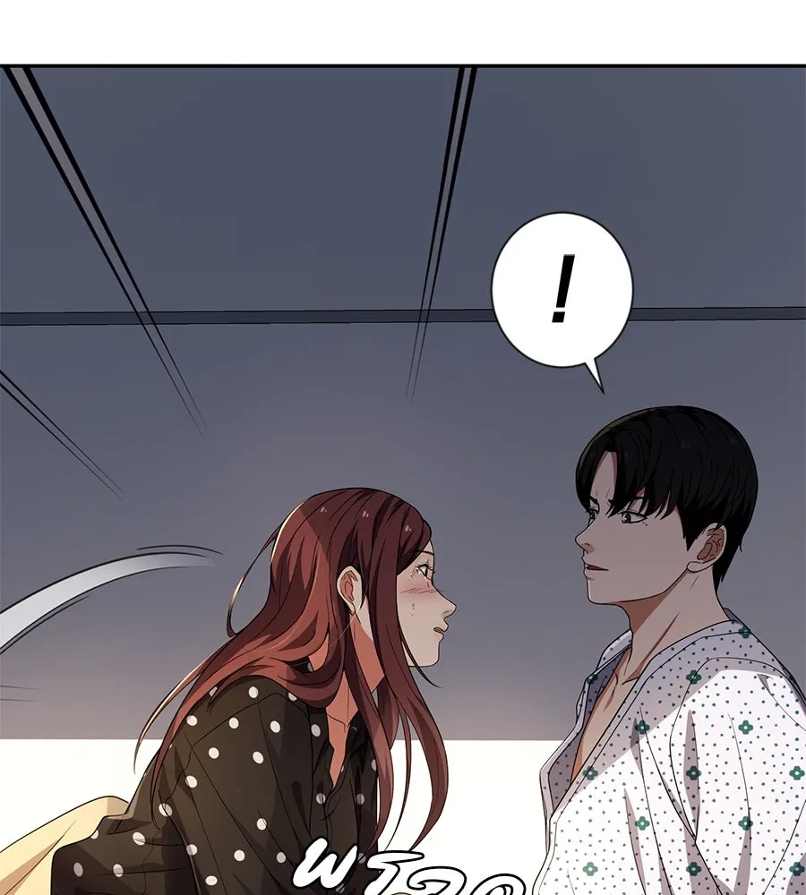 คอลเซ็นเตอร์เปลี่ยนชีวิต ตอนที่ 34 ชายที่หนีรอดไป รูปที่ 58