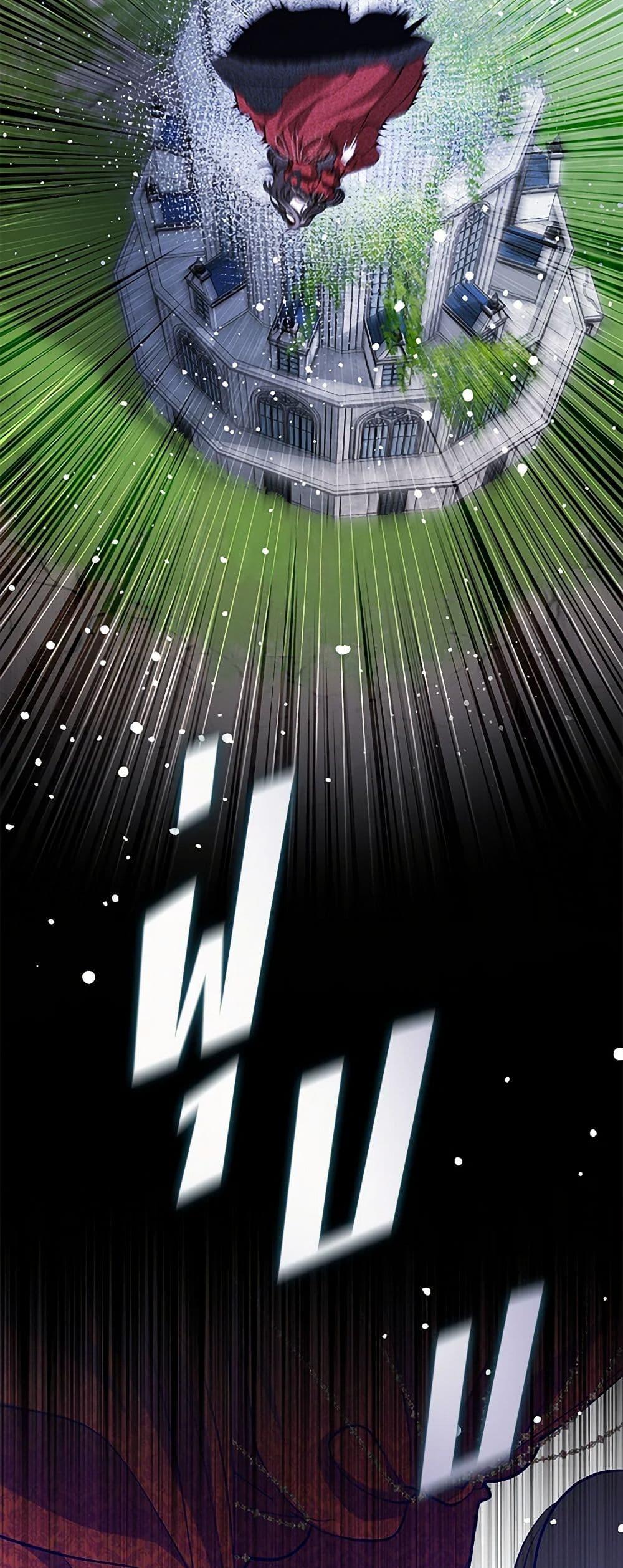 Manga-lc-com อ่านมังงะ อ่านการ์ตูน ออนไลน์ ฟรี I Failed To Throw The Villain Away ตอนที่ 1 2 3 4 5 6 7 8 9 10 11 12 13 14 ฟรี ไม่มีโฆษณา Manga-lc - อ่าน มังงะ อ่าน การ์ตูน ออนไลน์ อ่านมังงะ ฟรี