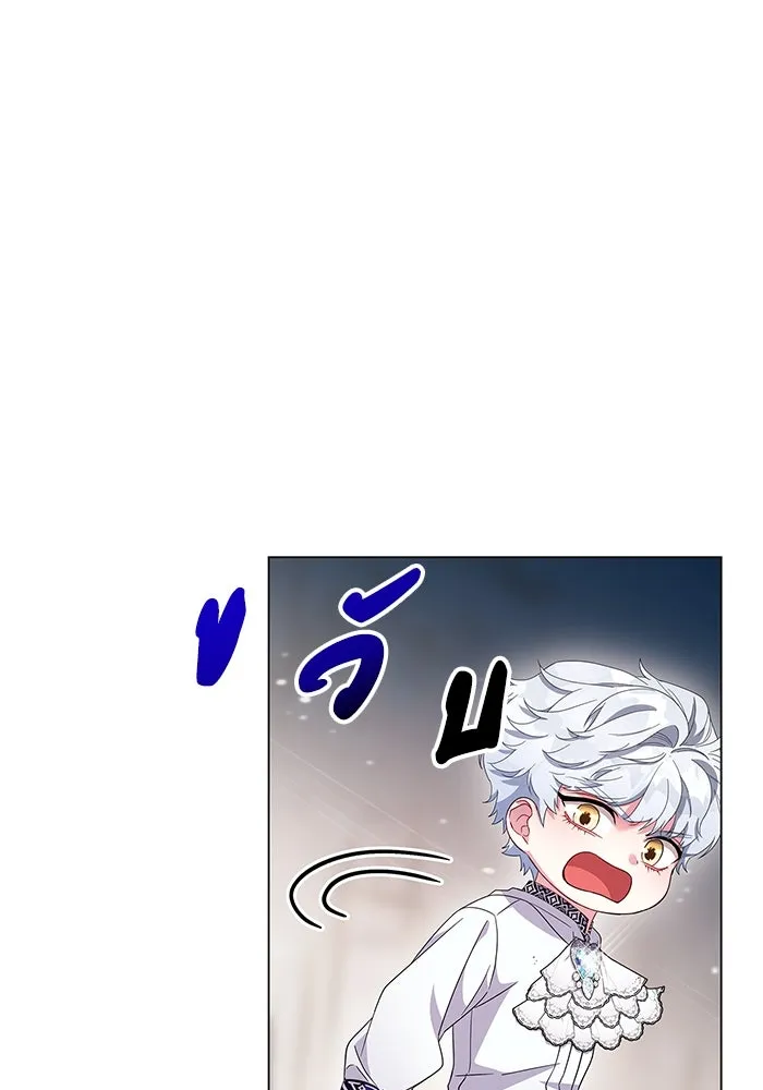 ฉันกลายเป็นแม่พระเอกนิยายจอมเสเพล ตอนที่ 6 รูปที่ 103
