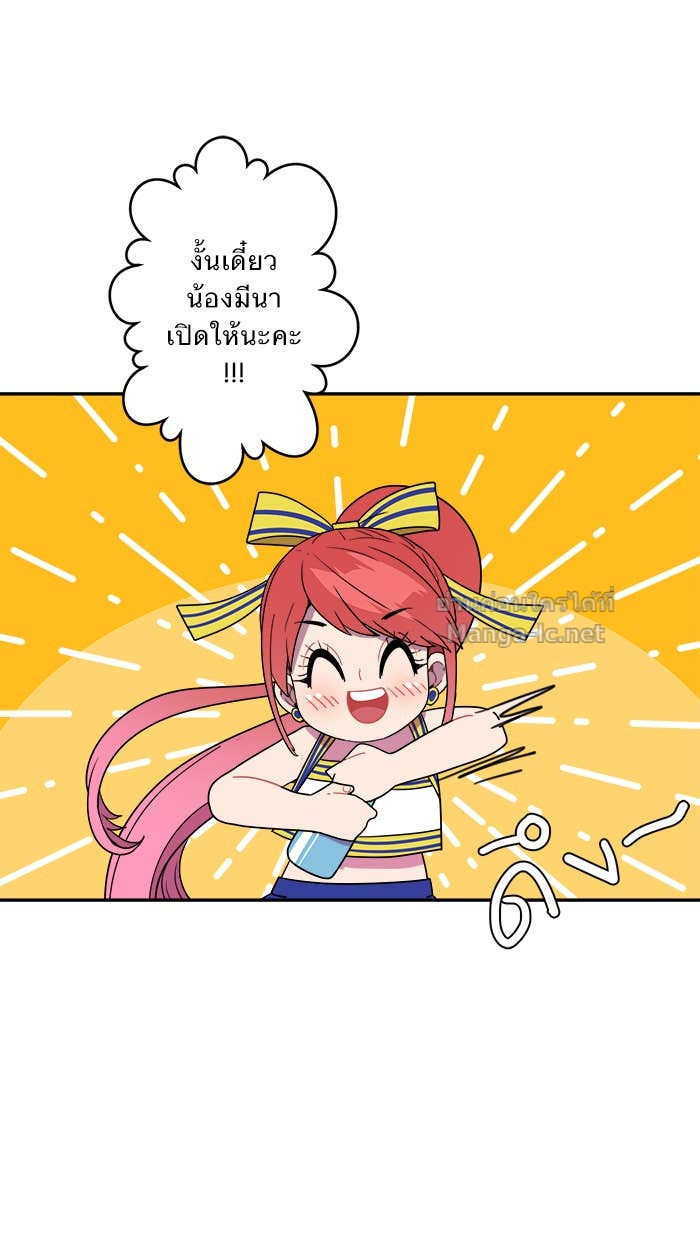 Doujin-Lc- อ่าน โดจิน มังฮวา เกาหลี ญี่ปุ่น จีน แปลไทย Take My Money รักนี้...มีเปย์ ตอนที่ 1 2 3 4 5 6 7 8 9 10 11 12 13 14 ฟรี ไม่มีโฆษณา อ่าน โดจิน Manhwa เกาหลี ญี่ปุ่น จีน เรามีครบ คัดมาให้เน้นๆ โดจิน 18+ รับประกันความฟินโดย Doujin Lc
