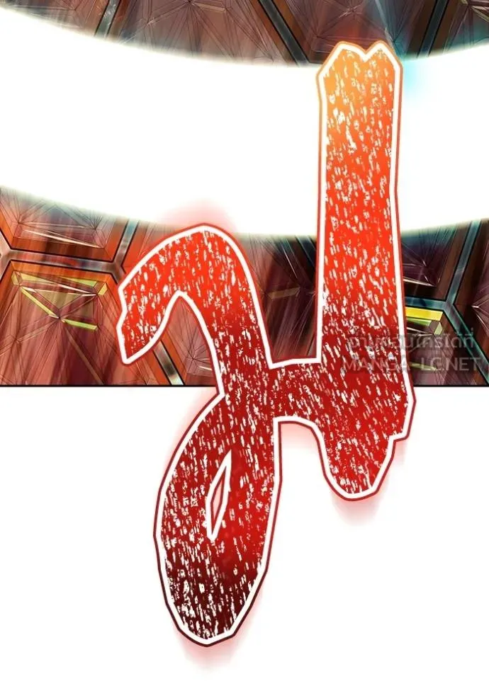 ทาวเวอร์ออฟก๊อด หอคอ ตอนที่ 641 รูปที่ 180