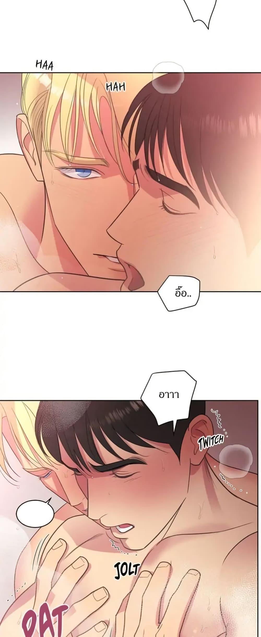 Manga-lc-com อ่านมังงะ อ่านการ์ตูน ออนไลน์ ฟรี Dear Benjamin ตอนที่ 1 2 3 4 5 6 7 8 9 10 11 12 13 14 ฟรี ไม่มีโฆษณา Manga-lc - อ่าน มังงะ อ่าน การ์ตูน ออนไลน์ อ่านมังงะ ฟรี