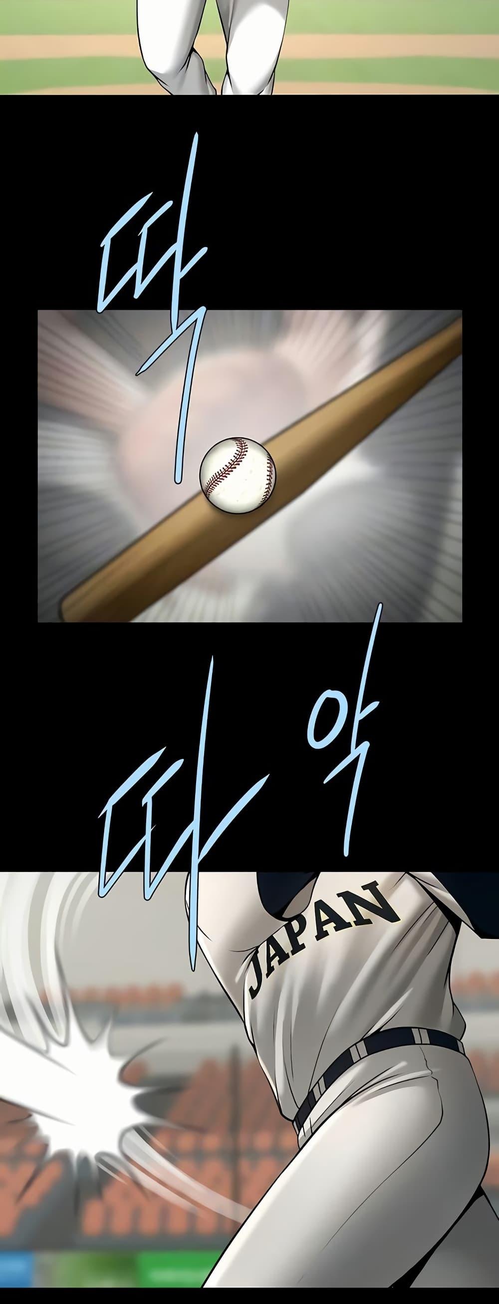 Doujin-Lc- อ่าน โดจิน มังฮวา เกาหลี ญี่ปุ่น จีน แปลไทย The Cheat Hitter ตอนที่ 1 2 3 4 5 6 7 8 9 10 11 12 13 14 ฟรี ไม่มีโฆษณา อ่าน โดจิน Manhwa เกาหลี ญี่ปุ่น จีน เรามีครบ คัดมาให้เน้นๆ โดจิน 18+ รับประกันความฟินโดย  Doujin Lc