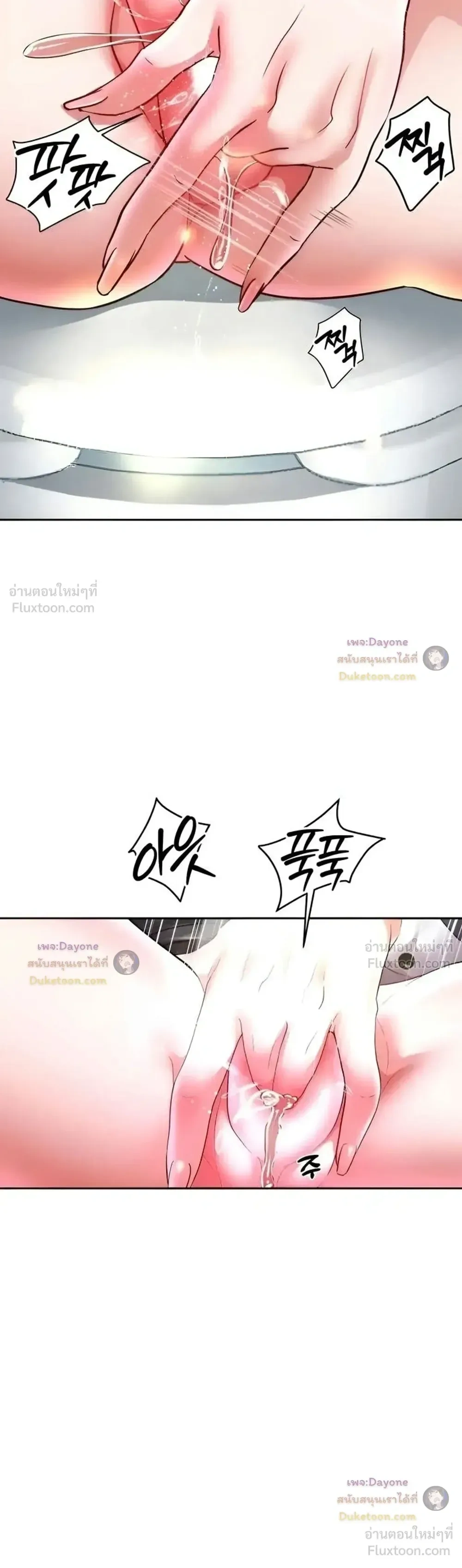 Doujin-Lc- อ่าน โดจิน มังฮวา เกาหลี ญี่ปุ่น จีน แปลไทย Reborn with a big dick! ขอเกิดใหม่ให้เจ้าโลกใหญ่ทีเถอะครับ! ตอนที่ 1 2 3 4 5 6 7 8 9 10 11 12 13 14 ฟรี ไม่มีโฆษณา อ่าน โดจิน Manhwa เกาหลี ญี่ปุ่น จีน เรามีครบ คัดมาให้เน้นๆ โดจิน 18+ รับประกันความฟินโดย  Doujin Lc