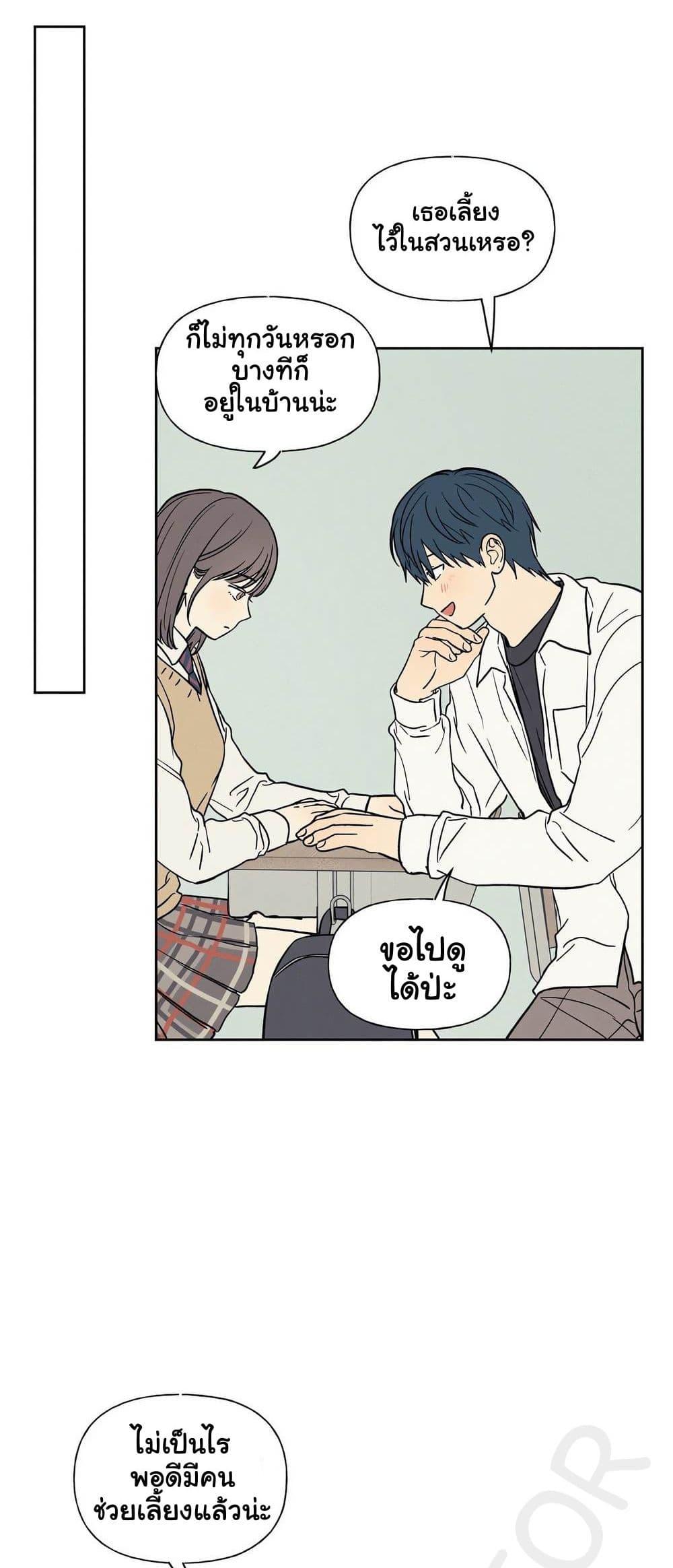 Doujin-Lc- อ่าน โดจิน มังฮวา เกาหลี ญี่ปุ่น จีน แปลไทย 3xLover ตอนที่ 1 2 3 4 5 6 7 8 9 10 11 12 13 14 ฟรี ไม่มีโฆษณา อ่าน โดจิน Manhwa เกาหลี ญี่ปุ่น จีน เรามีครบ คัดมาให้เน้นๆ โดจิน 18+ รับประกันความฟินโดย  Doujin Lc