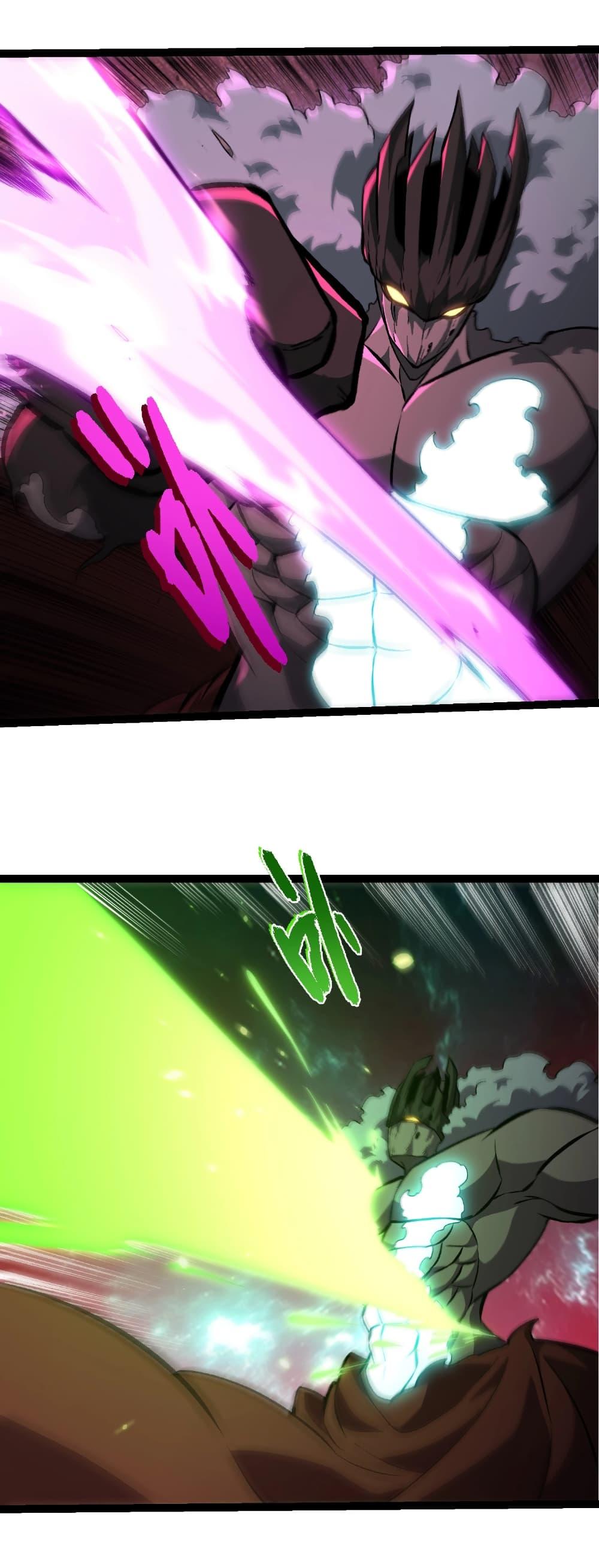 Manga-lc-com อ่านมังงะ อ่านการ์ตูน ออนไลน์ ฟรี Evolution from the Big Tree ตอนที่ 1 2 3 4 5 6 7 8 9 10 11 12 13 14 ฟรี ไม่มีโฆษณา Manga-lc - อ่าน มังงะ อ่าน การ์ตูน ออนไลน์ อ่านมังงะ ฟรี