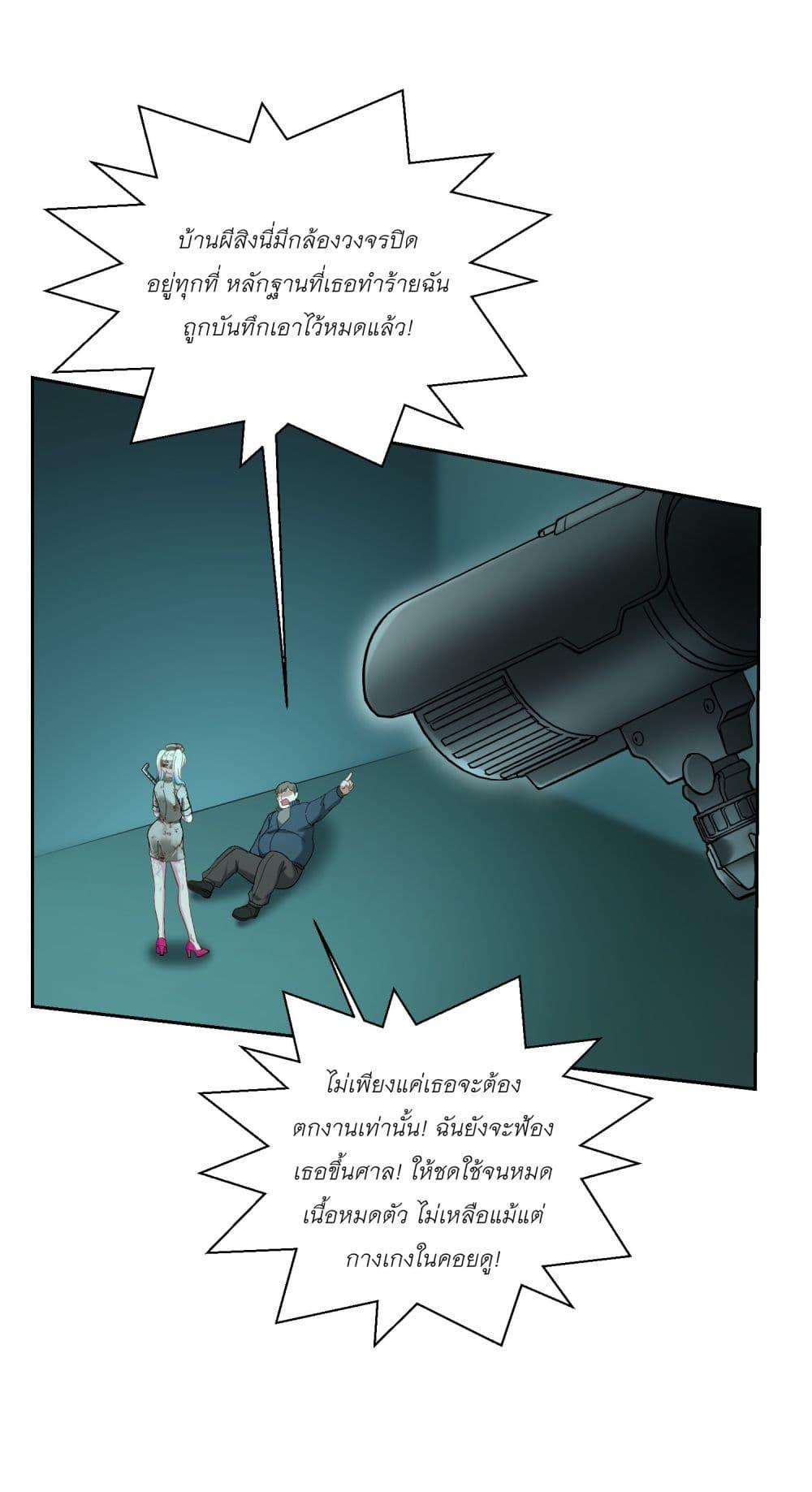 Manga-lc-com อ่านมังงะ อ่านการ์ตูน ออนไลน์ ฟรี Became a Billionaire After Dog Licking Improperly ตอนที่ 1 2 3 4 5 6 7 8 9 10 11 12 13 14 ฟรี ไม่มีโฆษณา Manga-lc - อ่าน มังงะ อ่าน การ์ตูน ออนไลน์ อ่านมังงะ ฟรี