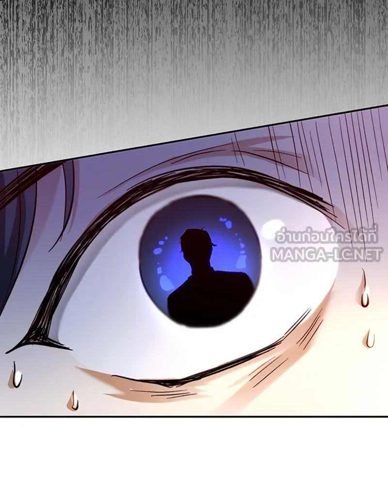 เจ้าหญิงคลั่งแห่งวังหลวง ตอนที่ 27 รูปที่ 24